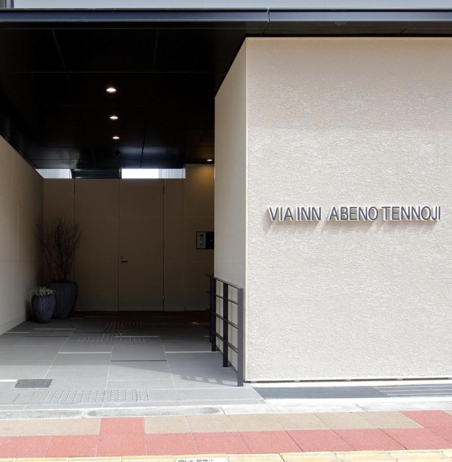 Via Inn Abeno Tennoji Osaka Ngoại thất bức ảnh
